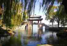 Un automne à Pékin